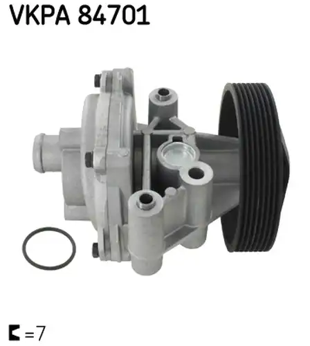 водна помпа, охлаждане на двигателя SKF VKPA 84701