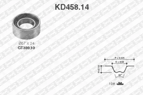 комплект ангренажен ремък SNR KD458.14