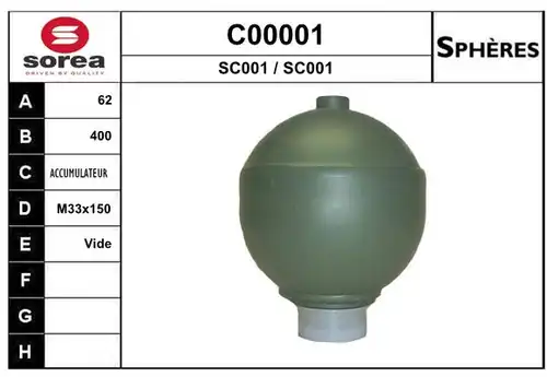 акумулатор на налягане, окачване/амортисьори SNRA C00001