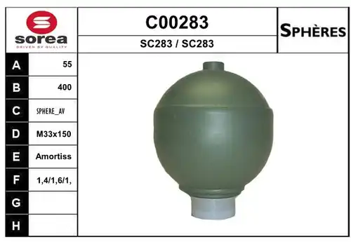 акумулатор на налягане, окачване/амортисьори SNRA C00283