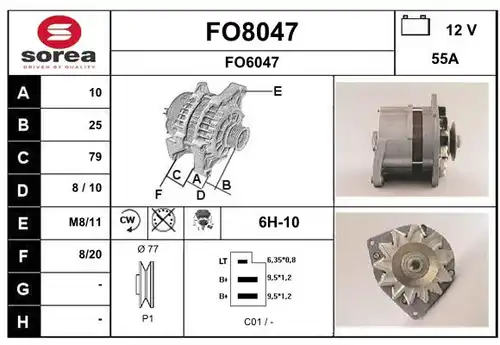 генератор SNRA FO8047