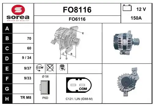 генератор SNRA FO8116