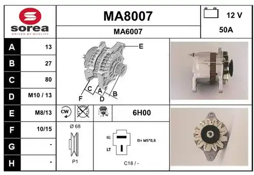 генератор SNRA MA8007