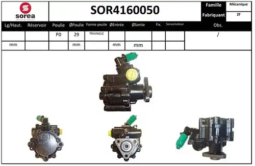 хидравлична помпа, кормилно управление SNRA SOR4160050