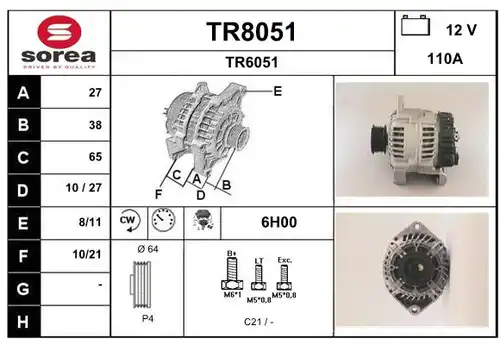 генератор SNRA TR8051