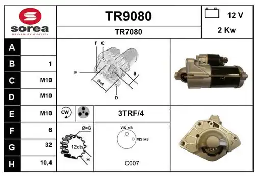 стартер SNRA TR9080
