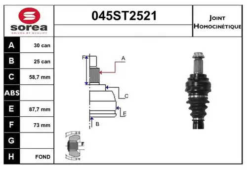 каре комплект, полуоска STARTCAR 045ST2521