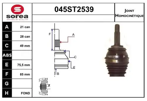 каре комплект, полуоска STARTCAR 045ST2539
