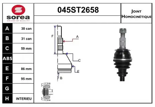 каре комплект, полуоска STARTCAR 045ST2658