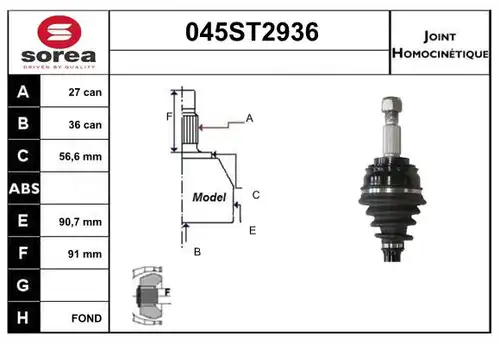 каре комплект, полуоска STARTCAR 045ST2936