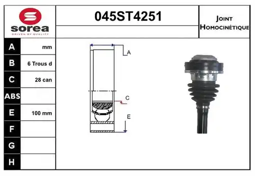 каре комплект, полуоска STARTCAR 045ST4251