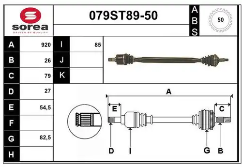 полуоска STARTCAR 079ST89-50