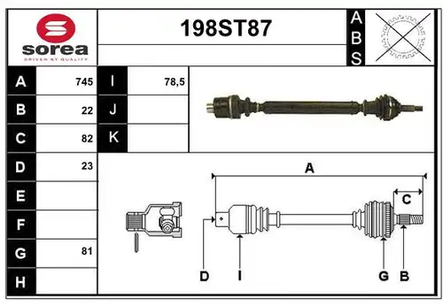 полуоска STARTCAR 198ST87