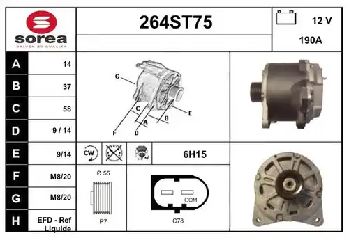 генератор STARTCAR 264ST75