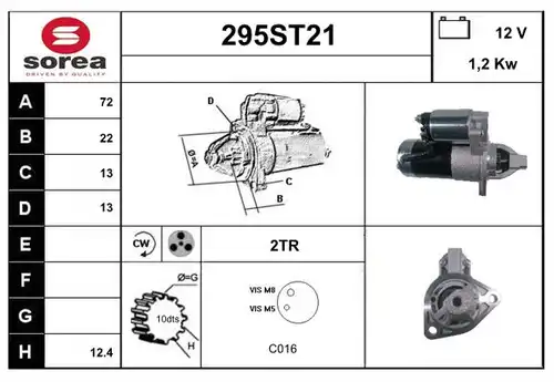 стартер STARTCAR 295ST21