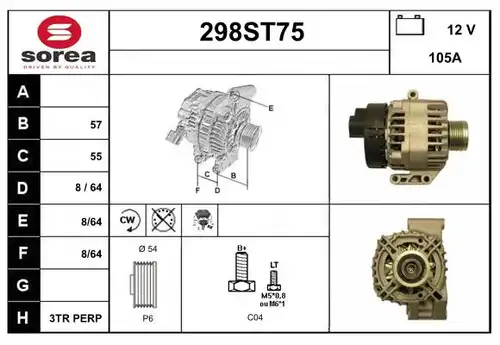 генератор STARTCAR 298ST75