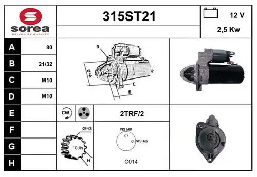 стартер STARTCAR 315ST21