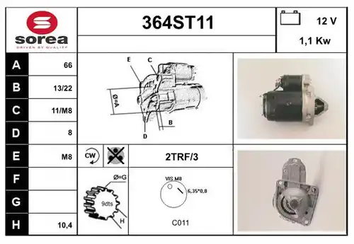 стартер STARTCAR 364ST11