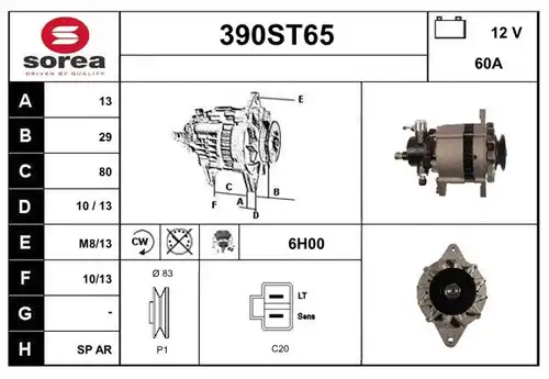 генератор STARTCAR 390ST65