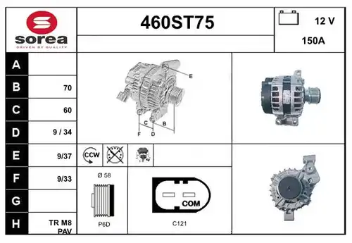 генератор STARTCAR 460ST75