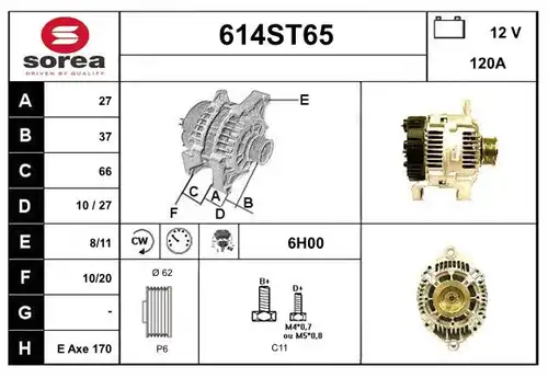 генератор STARTCAR 614ST65