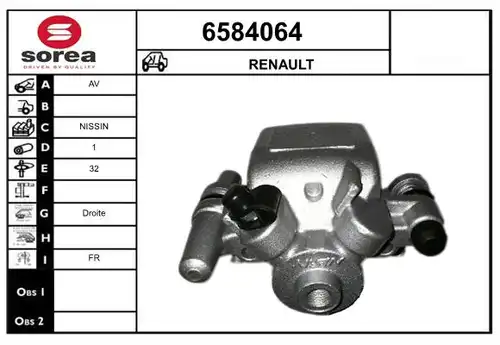 спирачен апарат STARTCAR 6584064