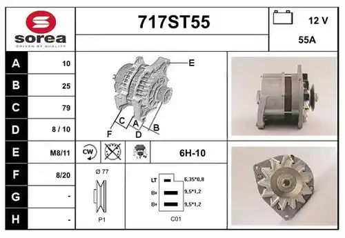 генератор STARTCAR 717ST55
