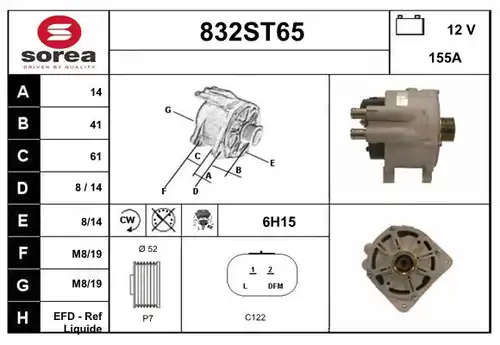 генератор STARTCAR 832ST65