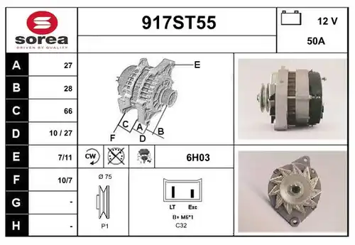 генератор STARTCAR 917ST55