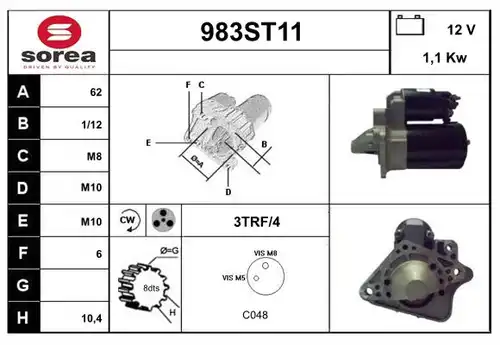 стартер STARTCAR 983ST11