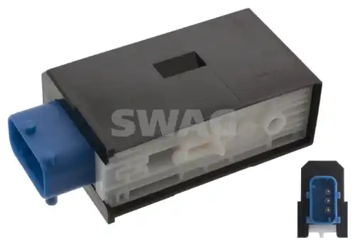регулиращ елемент, централно заключване SWAG 20 91 9095