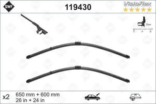 перо на чистачка SWF 119430