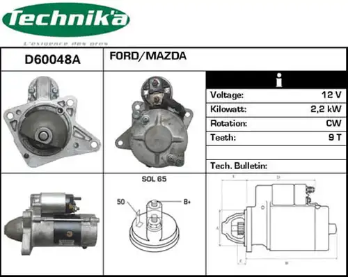 стартер Technika D60048A