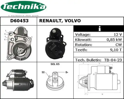стартер Technika D60453
