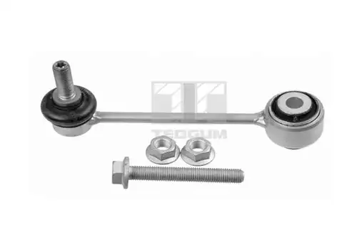 биалета TEDGUM TED96383