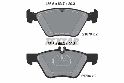 накладки TEXTAR 2167081