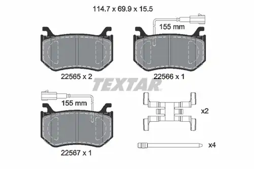 накладки TEXTAR 2256501