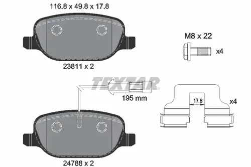 накладки TEXTAR 2381101