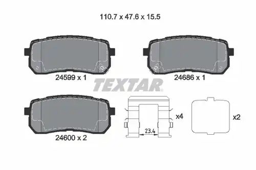 накладки TEXTAR 2459904