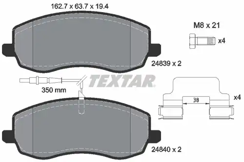 накладки TEXTAR 2483901
