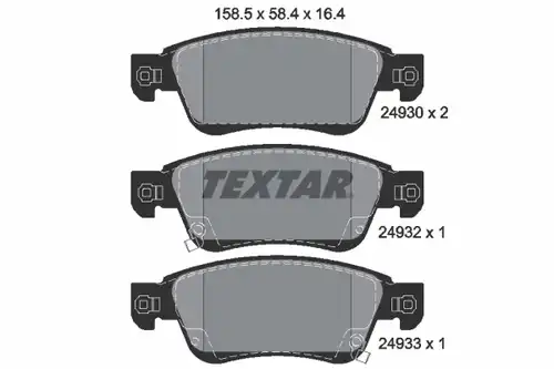 накладки TEXTAR 2493001