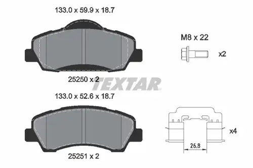 накладки TEXTAR 2525004