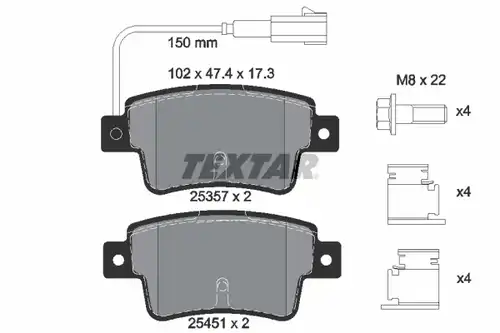 накладки TEXTAR 2535701