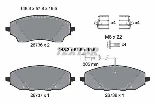 накладки TEXTAR 2673601