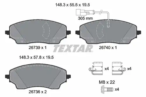 накладки TEXTAR 2673901