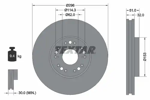 спирачен диск TEXTAR 92237503