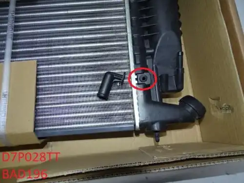 воден радиатор THERMOTEC SALE-D7P028TT
