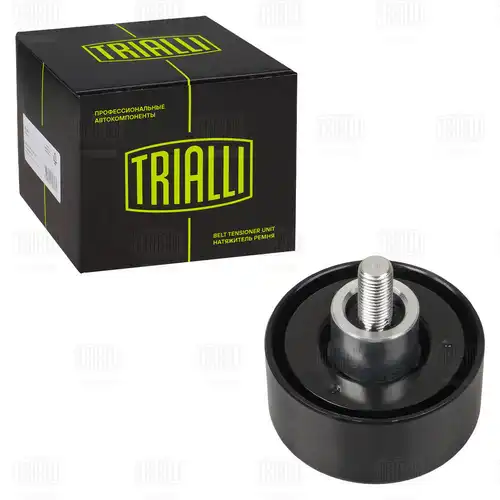 паразитна/ водеща ролка, пистов ремък TRIALLI CM 5598