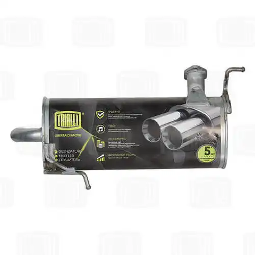 крайно гърне TRIALLI EMM 1103