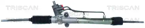 кормилна кутия TRISCAN 8510 21403